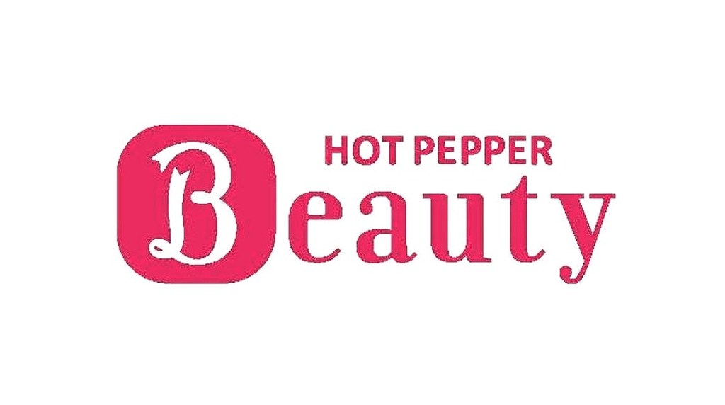 Hot Pepper Beautyはじめました♬